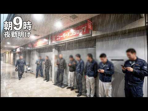 【兵庫】夜勤明けの男たちで朝から満席。全員が食べる特大のチャーシューメンとライスが凄い