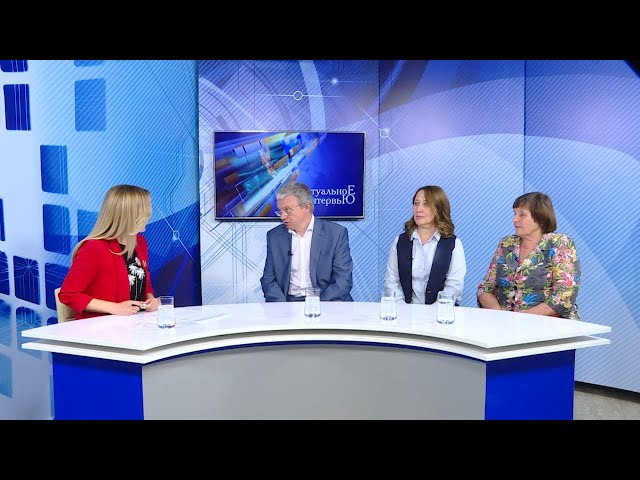 Объединение горбольницы №1, больницы скорой медицинской помощи и перинатального центра в Ангарске"