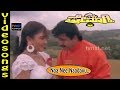 Premagni Kannada Movie Songs Naa Nee Nee Naadavu Video Song TVNXT