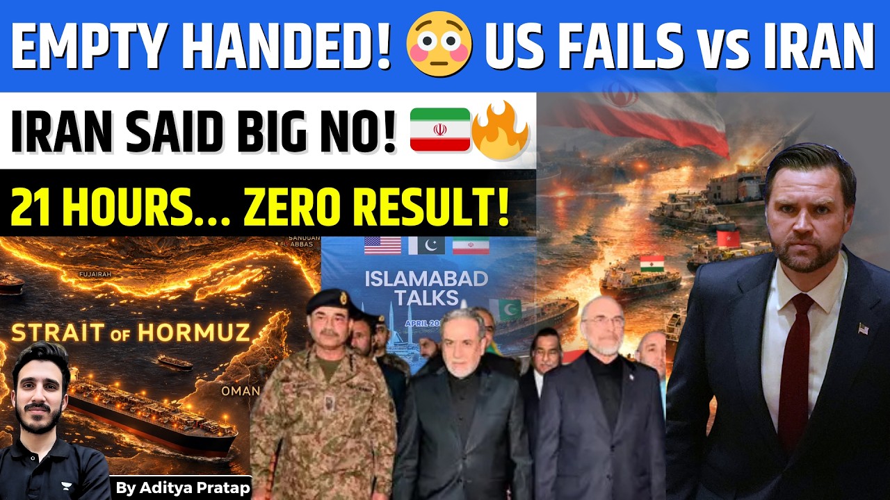 JD Vance Returns Empty-Handed | What Happened in Islamabad? Full Breakdown