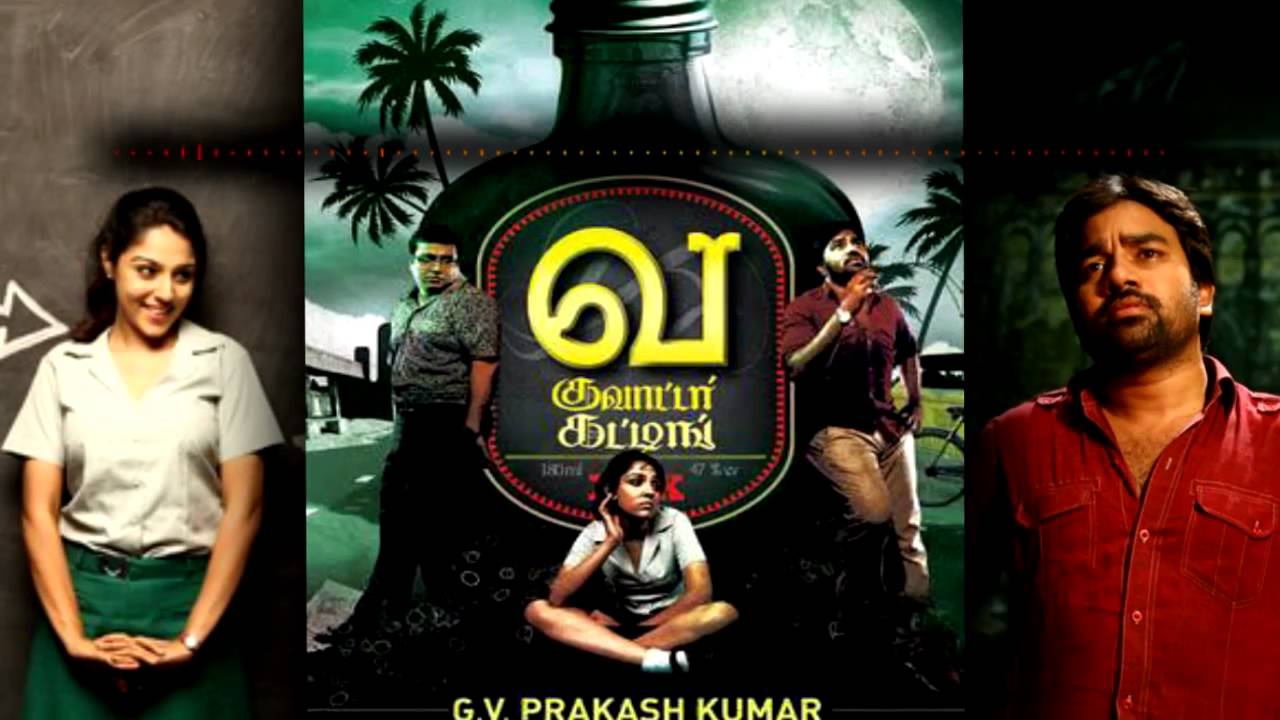 Unnai Kan Theduthe Song Lyrics | Va Quarter Cutting Tamil | G. V. Prakash Kumar, Gana Ulaganathan