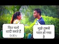 Flirting Delhi Cute Girls 2020 Prank On Delhi Cute Girls Manish Haryanvi