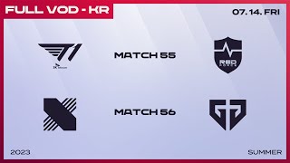 [電競] 2023 LCK Summer W6D3