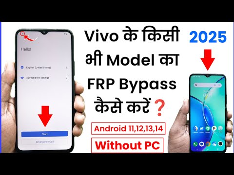 ALL Vivo FRP Bypass 2025 : Settings Not Opening | Vivo FRP Bypass Android 14/15 Without PC | Unlock