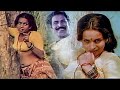 അയ്യേ ഈ ചേട്ടന്റെ നോട്ടം കണ്ടോ Malayalam Movie S