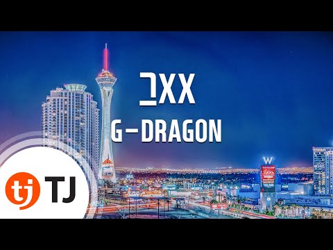 [TJ노래방] 그XX - G-DRAGON (That XX - G-DRAGON) / TJ Karaoke