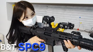 AR+MP5=SPC9? (MARUYAMA SPC9 GBB가스건)
