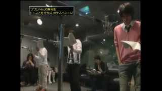 DEATH NOTE キャスト集結 舞台裏 video