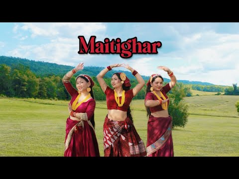 MAITIGHAR || Nepali Movie Official Title Song 2025 | Upasana Singh Thakuri| Maiti Ghar Dance cover||