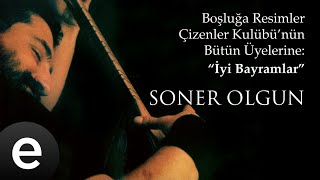 Soner Olgun - Eklemedir Koca Konak - Official Audio - Esen Müzik