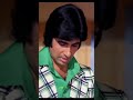 DON Amitabh Bachchan