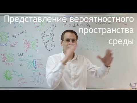 Монте-Карло для оценки стратегий