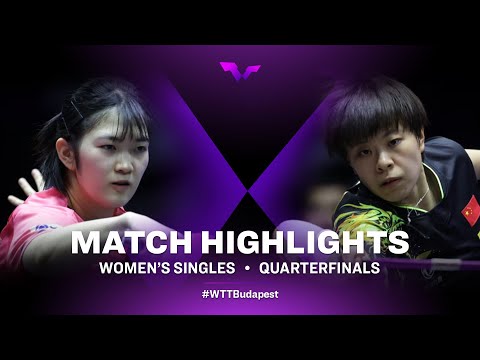 Miyuu Kihara vs Wang Yidi | WS | WTT Champions European Summer Series 2022 (QF)