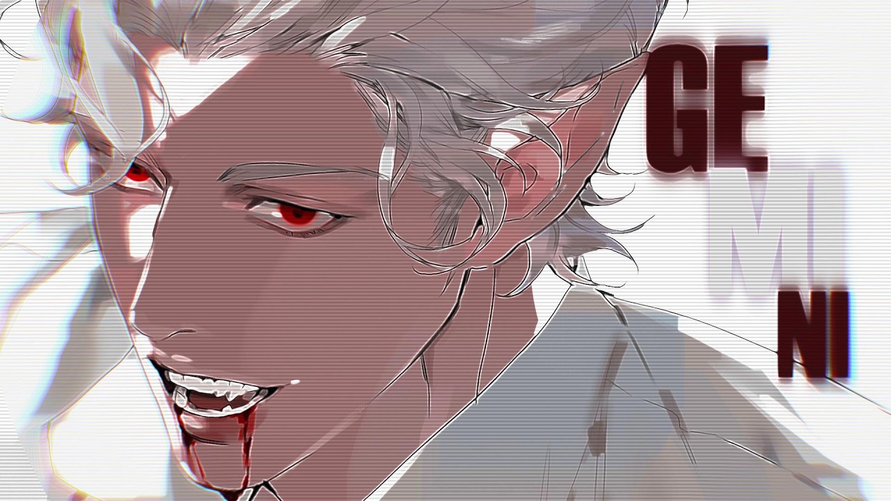 ⸢ GEMINI ⸥ ⎯ Nighcore ⸢ 𝙉𝙑 ⸥