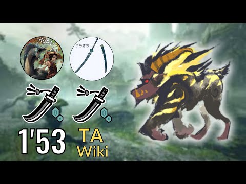[MHR:SB|PC] Furious Rajang 2LS TA Wiki Rules 1'53'55