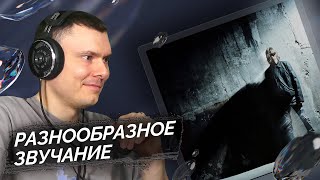 Медиа рецензия