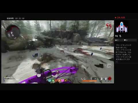 CALL of DUTY COLDWAR ゾンビモード50ラウンド　初期MAPトレイントレイン