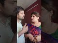 Komal Ko Kia Ganja Viralvideo Funny Shortvideos Shorts Shortvideo Short Share Shortsviral