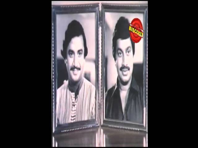 Mugila Mallige kannada Movie Dialogue Scene Saritha And Ashok