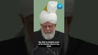 Download lagu Hazrat Mirza Masroor Ahmad requests prayers for Ahmadis around the world | #islam #shorts #ahmadiyya mp3