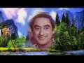 Pyar Kabhi Kam Na Karna Sanam Kishore Kumar Vani Jairam Madan Mohan Indeevar Ek Mutthi Aasmaan 1973