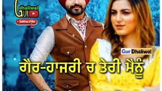 Hathan vich hath Gurpinder panag Status || Gurpinder panag new song WhatsApp status 2020