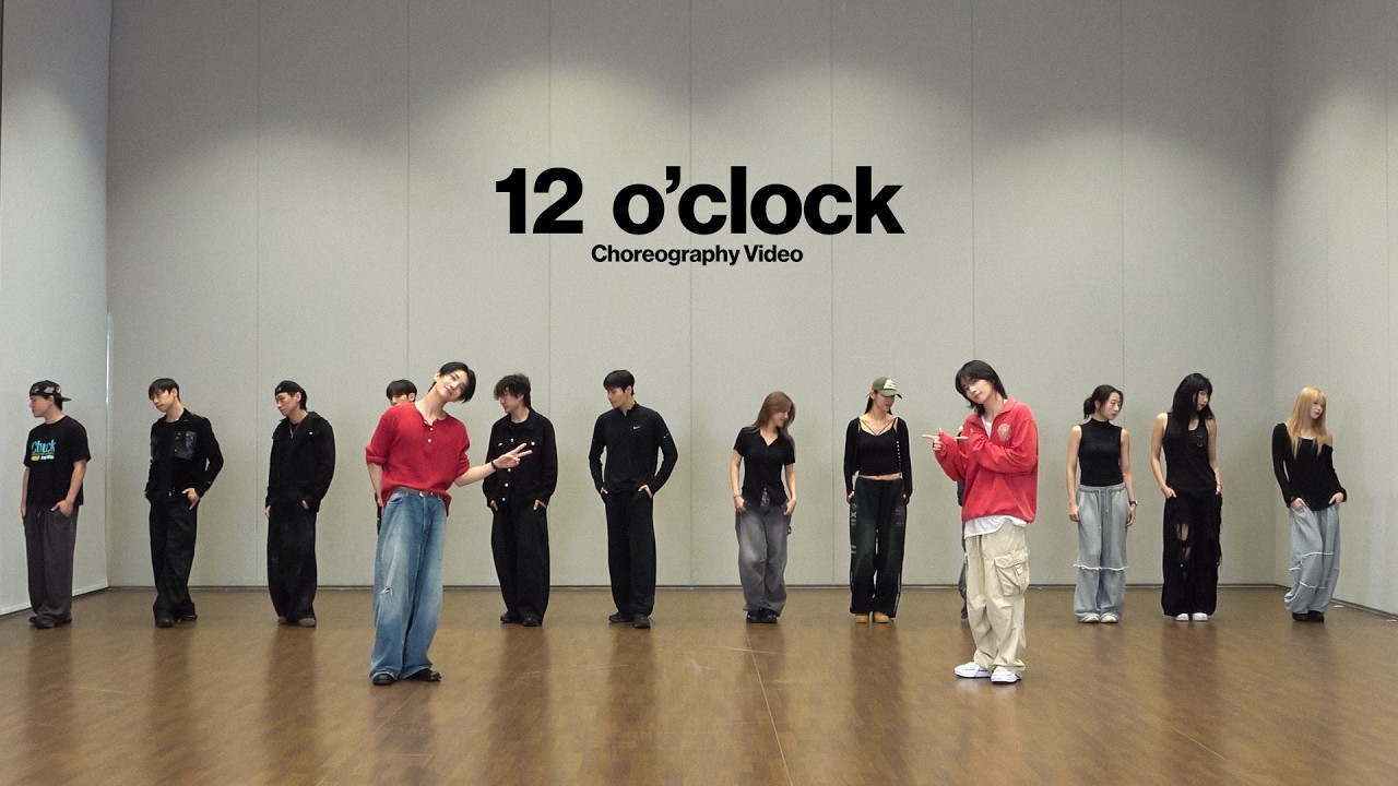 [Choreography Video] JEONGHAN X JOSHUA (SEVENTEEN) - 12 o'clock