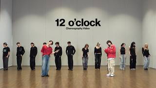 [Choreography Video] JEONGHAN X JOSHUA (SEVENTEEN) - 12 o'clock