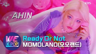 Download lagu MOMOLAND(모모랜드) - Ready Or Not (Music Bank) | KBS WORLD TV 201120 mp3 Download lagu MOMOLAND(모모랜드) - Ready Or Not (Music Bank) | KBS WORLD TV 201120 mp3