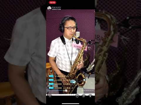 Subtone （薩不痛）吹奏方式