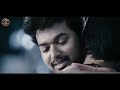 Vijay Thalapathy And Ileana Full Movie Telugu Movies Tollywood Prime Cinema