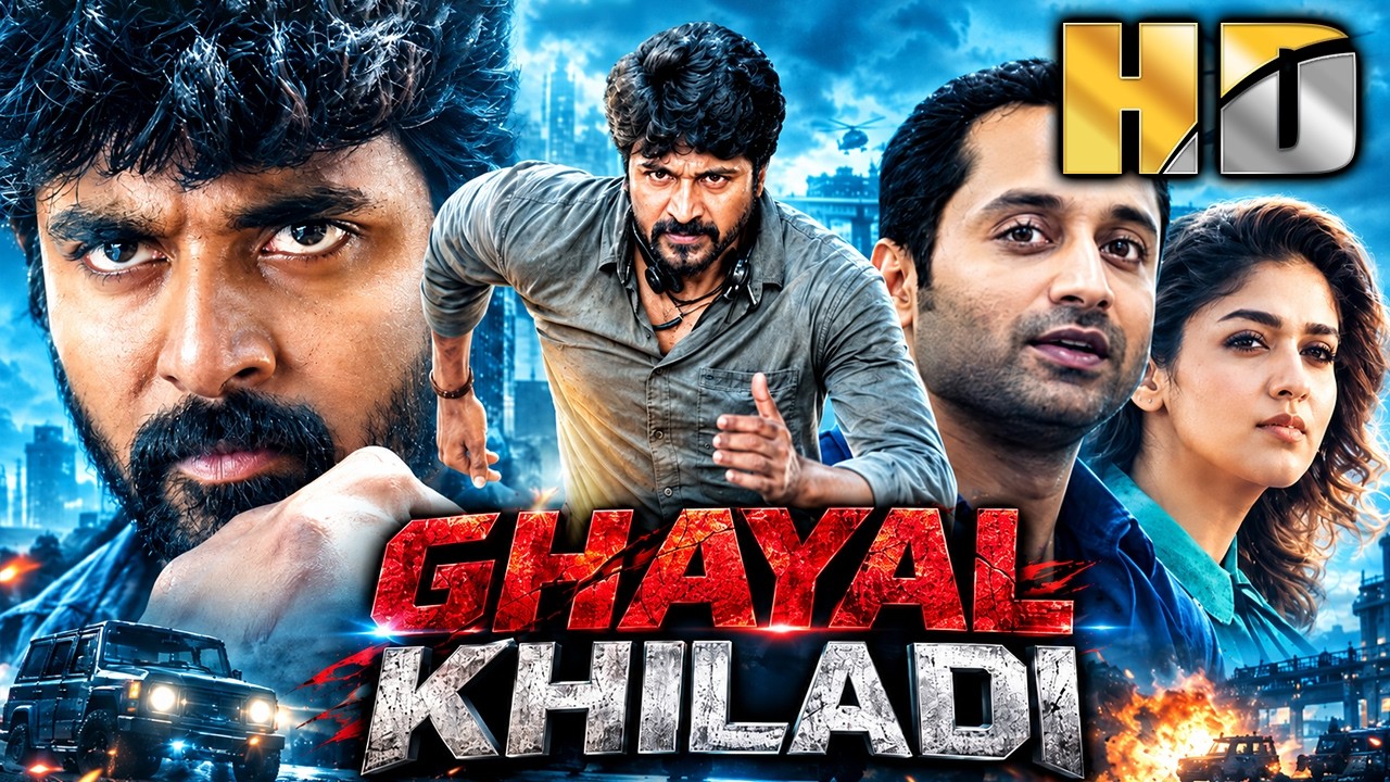 घायल खिलाड़ी (HD) साउथ की एक्शन हिंदी डब्ड मूवी | शिवकार?