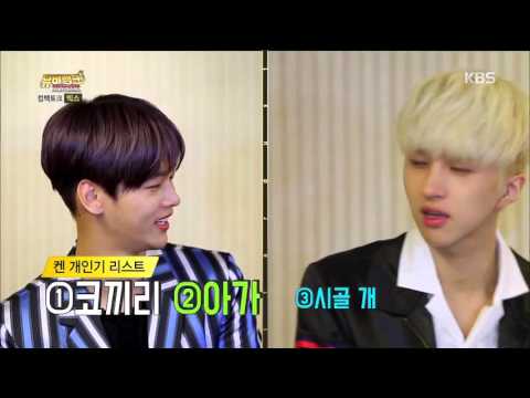 뮤비뱅크 스타더스트2 - 컴백토크, 빅스 2. 20160426