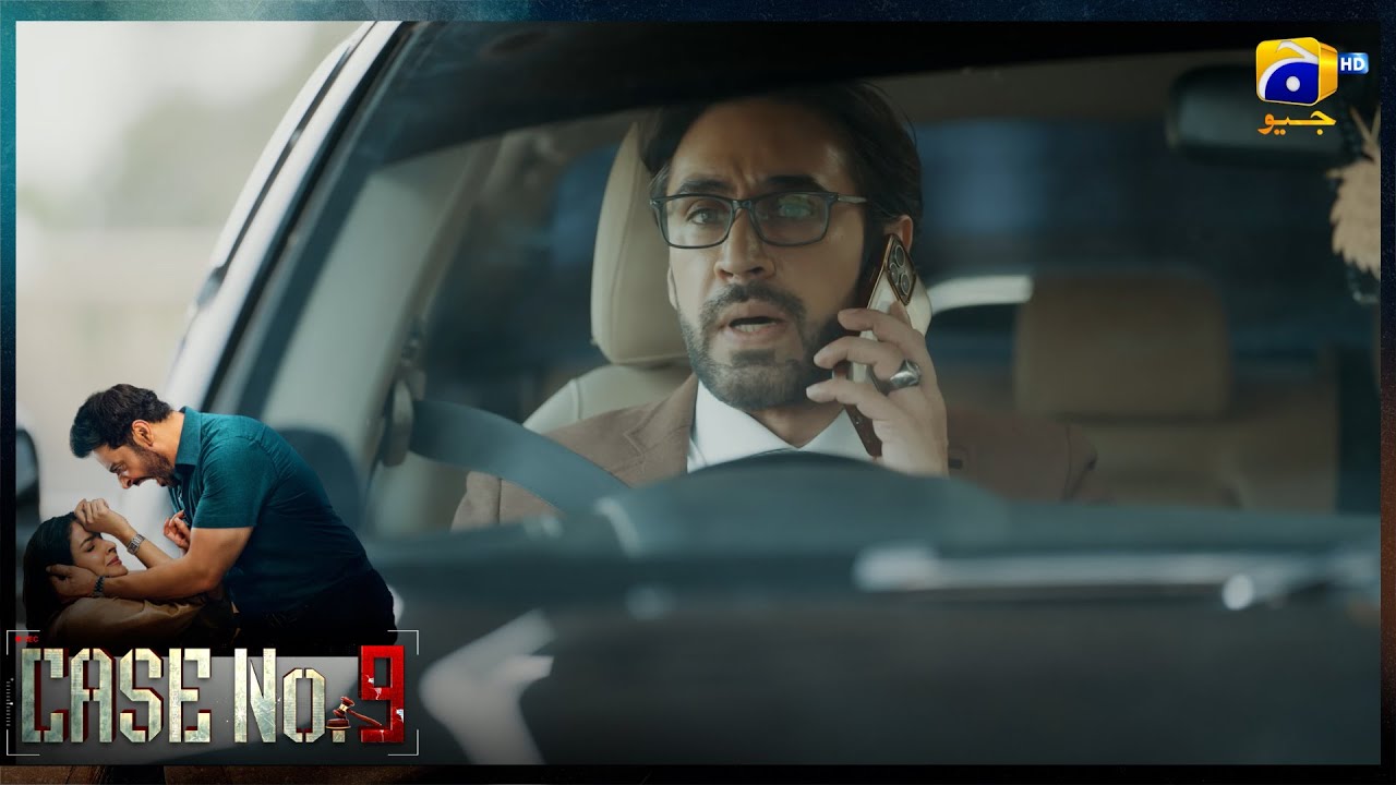 Ex Husband Ne Sehar Ko Badnami Se Bacha Liya || Case No 9 || Har Pal Geo