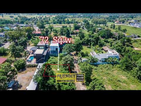ขายที่ดินใกล้ทะเลปราณบุรี 72 ตร.ว. ฿2,650,000 YouTube รูปที่ 1