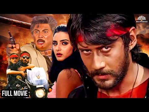 Jackie Shroff Blockbuster Action Movie | Diljala(1987) Full Hindi Movie | Farha Naaz, Tanuja Samarth