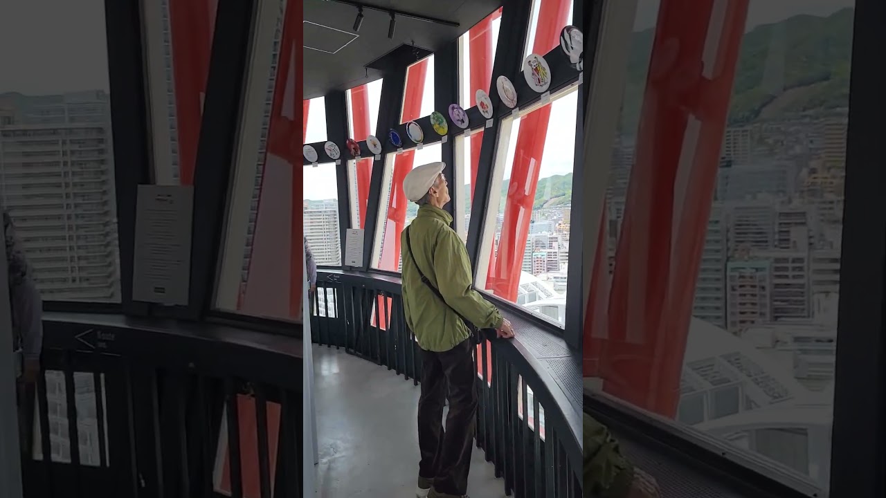 YouTube Short thumbnail