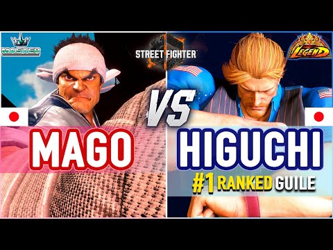 SF6 🔥 Mago (Ryu) vs Higuchi (#1 Ranked Guile) 🔥 SF6 High Level Gameplay