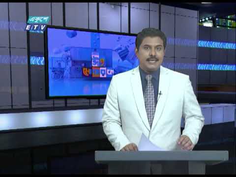 09 Pm News || রাত ০৯টার সংবাদ || 28 May 2020 || ETV News