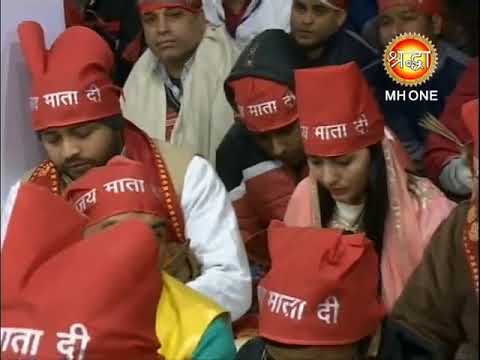 Live Maa Vaishno Devi Morning Full Aarti || 15-01-2018 Live Maa Vaishno Devi Morning Full Aarti || 15-01-2018