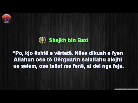 Injoranca është justifikim - Bin Baz