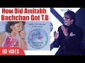How Did Amitabh Bachchan Got T B Tuberculosis Amitabh Bachchan About His T B Experience
