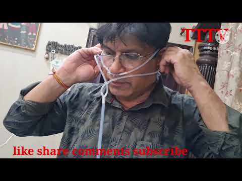Operation and working of household oxygen concentrator; Ghar per oxygen concentrator kesse use Karen