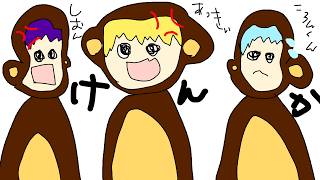 だいすきな師匠とだいきらいな後輩と3人でゲームします【STPR/AMPTAK】