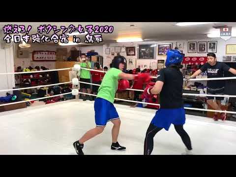 女子ボクシング全日本代表同士！トップクラス真剣スパーリング