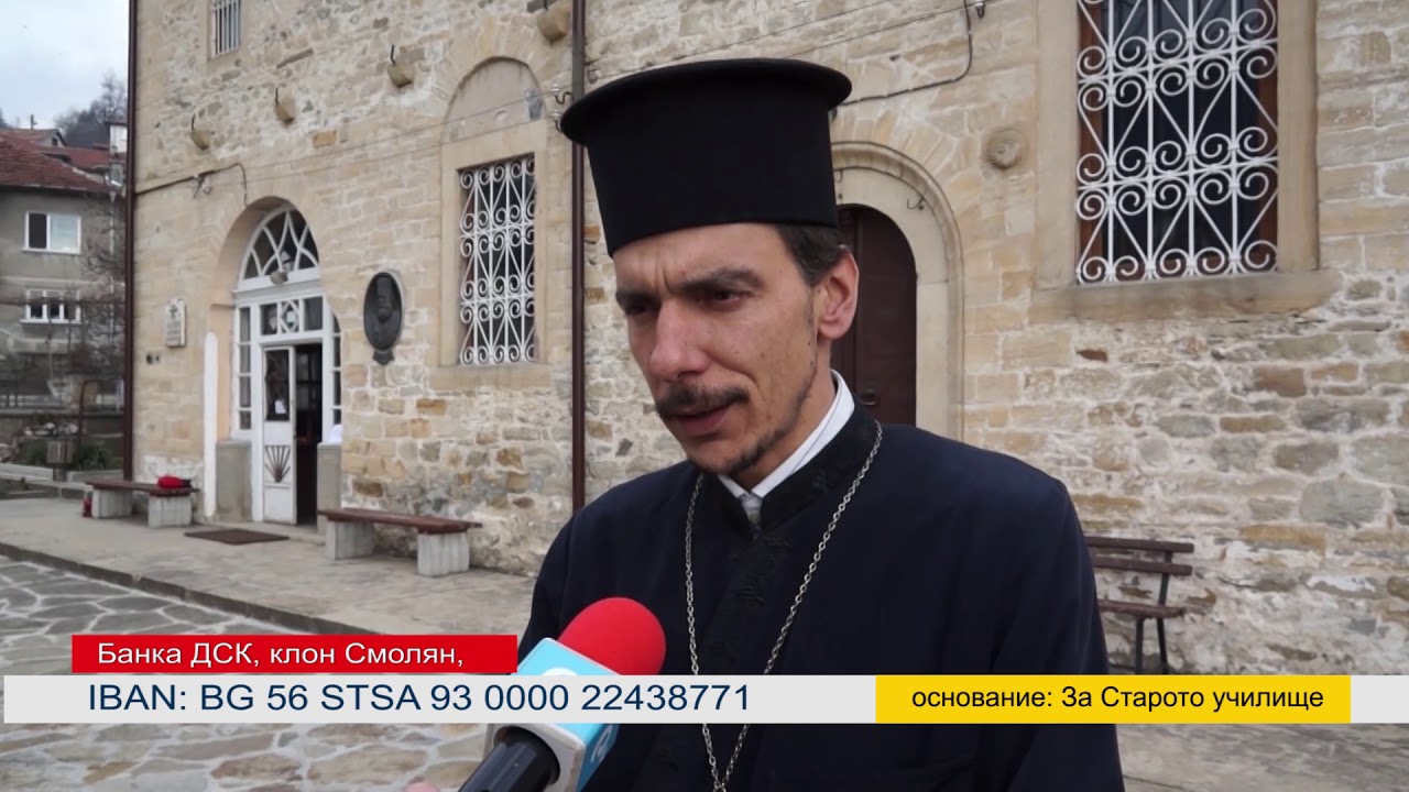 Църква строи училище, търси помощ от дарители 