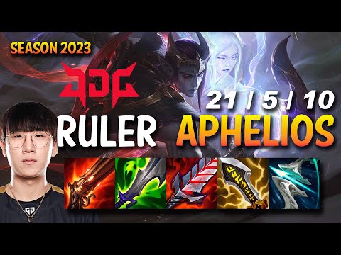 JDG Ruler APHELIOS vs XAYAH ADC - KR Ranked