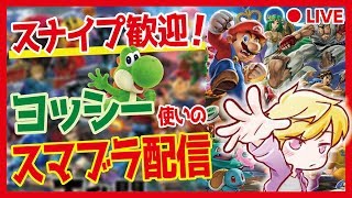 【スマブラSP】地の底まで落ちたロイ君の戦闘力をあげたい男