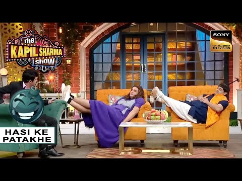 Sapna और Bachcha नहीं लेना चाहते Chandu का Interview! | The Kapil Sharma Show | Hasi Ke Patakhe