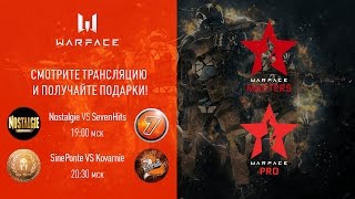 Warface Open Cup: Season 11. Masters & Pro: тур 5-2